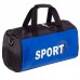 Сумка спортивна PlayGame Sport 20л, чорний, код: GA-04-2_BK