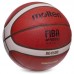 М"яч баскетбольний Molten FIBA Approved №6 PU коричневий, код: B6G4500-S52