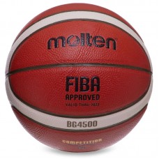 М"яч баскетбольний Molten FIBA Approved №6 PU коричневий, код: B6G4500-S52