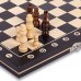 Шахматы настольная игра деревянные ChessTour 240х240 мм, код: W8012