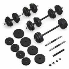 Гантелі з функцією штанги 2в1 Fit-On 33кг, код: 2020-0007