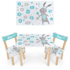 Столик дитячий Bambi з 2-ма стільцями, код: 501-124-MP