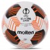 М"яч футбольний Molten UEFA Europa League №5 PU, білий-чорний-помаранчевий, код: F5U2100-34-S52