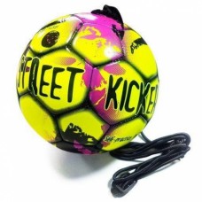 М"яч футбольний Select Street Kicker №4, жовто-чорний, код: 5703543192014