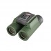 Бінокль Kowa SV II 10x25 WP, код: 929338-SVA
