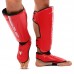 Захист гомілки та стопи для єдиноборств Zelart M, червоний-чорний, код: BO-3981_MR