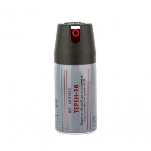 Газовий балончик Терен-1Б 58 мл., код: Терен-1Б