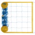 Сетка для волейбола PlayGame China, код: SO-7466-S52