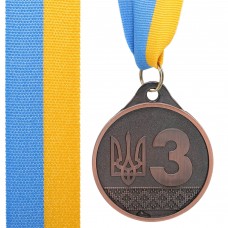 Медаль спортивна зі стрічкою PlayGame Ukraine d-50 мм, бронзовий, код: C-9292_B
