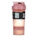 Шейкер спортивний BlenderBottle ProStak 22oz/650ml с 2-мя контейнерами Rose_Pink, код: PS 22oz Rose_Pink