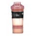 Шейкер спортивний BlenderBottle ProStak 22oz/650ml с 2-мя контейнерами Rose_Pink, код: PS 22oz Rose_Pink