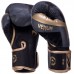 Рукавички боксерські Venum Elite Boxing на липучці 12 унцій, камуфляж, код: VN1392-535_12K