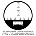 Бінокль Sigeta Admiral 7x50 Military floating/compass/reticle морський код: 65810-DB