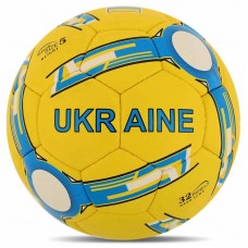 М"яч футбольний Ballonstar Ukraine №5, жовтий-синій, код: FB-4117_Y