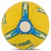 М"яч футбольний Ballonstar Ukraine №5, жовтий-синій, код: FB-4117_Y