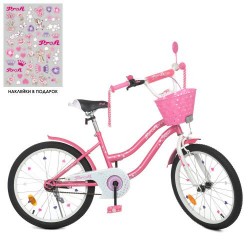 Велосипед дитячий Profi Kids Star рожевий, d=20, код: Y2091-1-MP