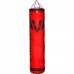Боксерський мішок V"noks Gel Red 1500 мм., Код: RX-34103