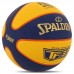 М"яч баскетбольний Spalding Composite Leather TF 33 Gold №6, синій-жовтий, код: 76862Z