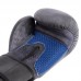 Рукавички боксерські Velo шкіряні на липучці 10 унцій, синій, код: VL-2209_10BL-S52