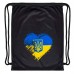 Рюкзак-мішок PlayGame I Love Ukraine 10 л, чорний, код: GA-5976