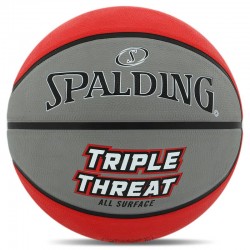 М"яч баскетбольний гумовий Spalding Triple Threat №7, сірий-червоний, код: 84546Z