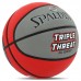 М"яч баскетбольний гумовий Spalding Triple Threat №7, сірий-червоний, код: 84546Z