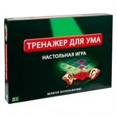 Тренажер для розуму PlayGame Scrabble, код: 55065R-WS