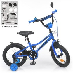 Велосипед дитячий Profi Kids Prime d=14, синій, код: Y14223-1-MP