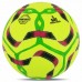 М"яч футбольний Hybrid Soccermax №5 PU, жовтий, код: FB-4167_Y