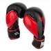 Боксерські рукавиці PowerPlay чорні карбон 10 унцій, код: PP_3007_10oz_Black