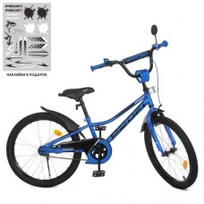Велосипед дитячий Profi Kids Prime d=20, синій, код: Y20223-1-MP
