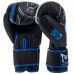 Рукавички боксерські Twins Mate 12 унцій, синій, код: TW50_12BL Рукавички боксерські Twins Mate 12 унцій, синій, код: TW50_12BL