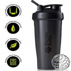 Шейкер спортивний BlenderBottle Classic Loop 28oz/820ml Black, код: Loop 28 Black-PP