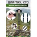 Палиці для скандинавської ходьби PowerPlay Lykke Black/White 80-135 см (пара)  + 2-ві пари чобітків +, код: PP_9111_White