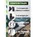 Палиці для скандинавської ходьби PowerPlay Lykke Black/White 80-135 см (пара)  + 2-ві пари чобітків +, код: PP_9111_White
