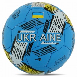 М"яч футбольний Ballonstar Ukraine №5, блакитний-білий, код: FB-4118_N
