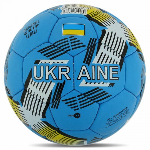 М"яч футбольний Ballonstar Ukraine №5, блакитний-білий, код: FB-4118_N