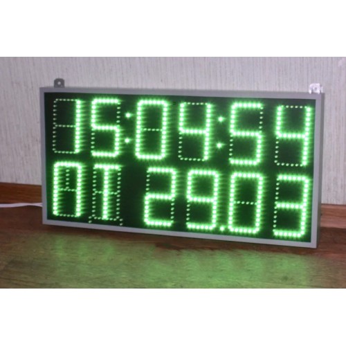 Багатофункціональний табло (день тижня на українському) LedPlay 600х300х50 мм, код: 07621-ST