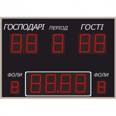 Табло універсальне LedPlay (1000х700), код: U1506 Табло універсальне LedPlay (1000х700), код: U1506