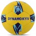 М"яч футбольний Ballonstar Dynamo Kyiv №5 PU, жовтий-синій, код: FB-7988-S52 М"яч футбольний Ballonstar Dynamo Kyiv №5 PU, жовтий-синій, код: FB-7988-S52