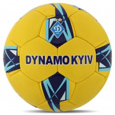 М"яч футбольний Ballonstar Dynamo Kyiv №5 PU, жовтий-синій, код: FB-7988-S52 М"яч футбольний Ballonstar Dynamo Kyiv №5 PU, жовтий-синій, код: FB-7988-S52