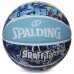 М"яч баскетбольний гумовий Spalding Graffiti №7 блакитний-синій, код: 84373Y-S52