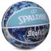 М"яч баскетбольний гумовий Spalding Graffiti №7 блакитний-синій, код: 84373Y-S52