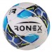 М"яч футбольний Ronex Grippy Kick №5, білий-синій, код: RX-KCK251-WS