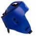 Шолом боксерський Lev S синій, код: LV-4293_SBL Шолом боксерський Lev S синій, код: LV-4293_SBL
