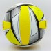 М'яч волейбольний Legend №5, код: LG0157
