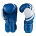 Боксерські рукавички Fire&Ice DX синій 8oz, код: FR-18/8B