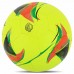 М"яч футбольний Hybrid Soccermax №5 PU, жовтий, код: FB-4216_Y