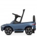Детский электромобиль-толокар Bambi, 2 в 1, код: M 4461-11-MP