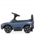 Детский электромобиль-толокар Bambi, 2 в 1, код: M 4461-11-MP